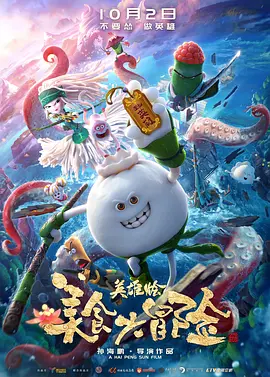蜜桃红桃视频